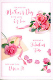 This image shows a Mother's Day card that feels like a tender floral composition laid out on a canvas of soft white, reminiscent of a bouquet ready for delivery somewhere in Barking. The main design features full, romantic roses in shades of blush and classic pink, arranged in relaxed clusters that sweep gently across the card. Each rose is depicted with careful attention to its texture: the petals appear thick, velvety, and slightly curled at the edges, suggesting the fullness and fragrance of freshly cut blooms. Around the central cluster, loose petals are scattered with an almost accidental charm, as though they have slowly drifted down from a nearby vase, creating a poetic trail across the surface. Intertwined with the flowers is a slender pastel ribbon, gracefully looping and twisting between the roses, adding a soft sense of movement and a hint of gift-wrapping elegance. A heartfelt Mother's Day message is written in flowing, decorative script, the letters sweeping in gentle arcs that mirror the curves of the petals and ribbon. The calligraphy feels personal, like a note carefully written at a kitchen table before heading out to visit Mum in Barking. The lighting is even and calm, bathing the whole scene in a warm, gentle glow, with no strong shadows to disturb the peaceful mood. Taken together, the elements create an impression of warmth, gratitude, and quiet celebration-a paper bouquet that pairs perfectly with a fresh arrangement of pink roses, capturing the spirit of Mother's Day in a simple yet deeply affectionate way.